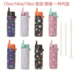 New 304 Stainless Steel Kids Insulated Cup with Cartoon Straw Handle Portable Outdoor Sports Water Bottle