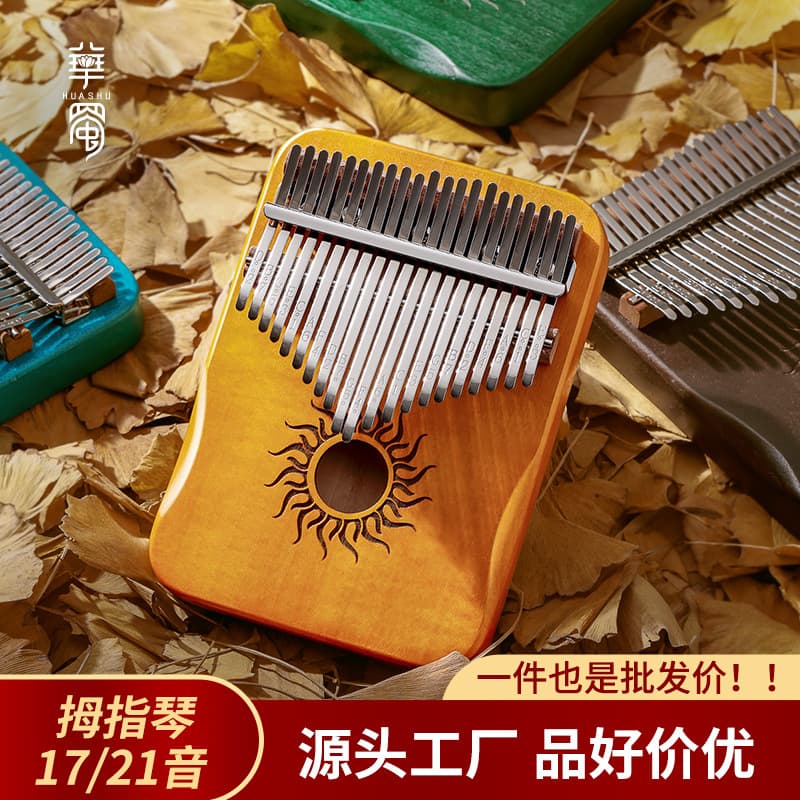 Crystal Thumb Piano 17-tone 21-tone Kalimb Acrylic Thumb Piano Finger For Girls Office Culture Category