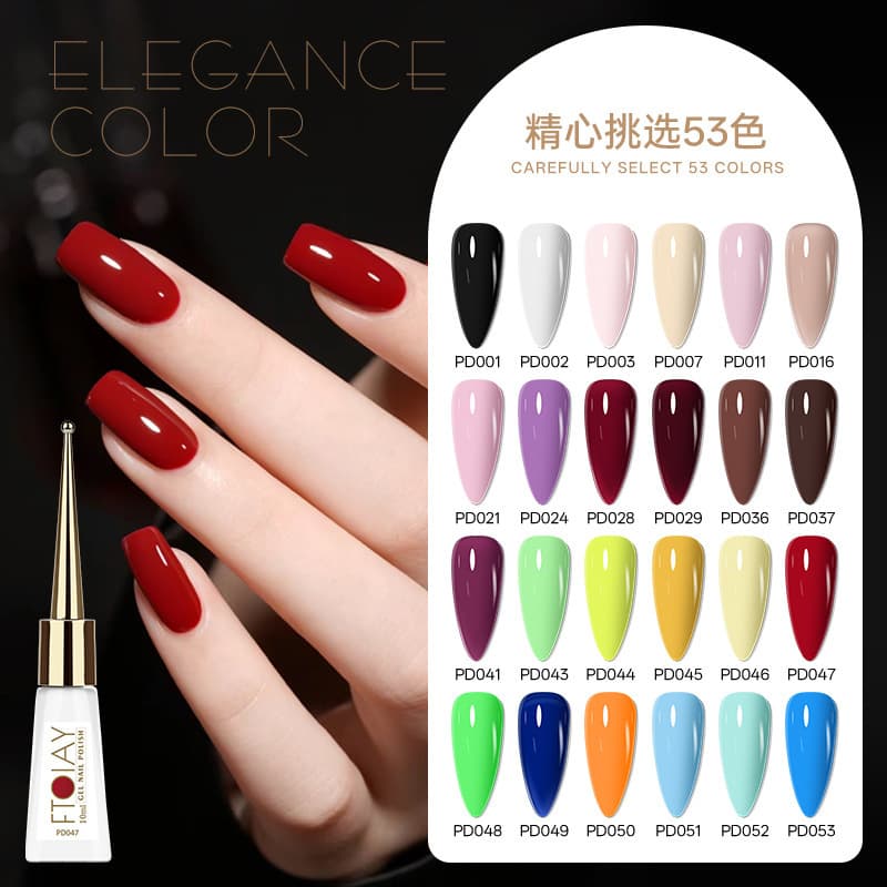 Cross-Border Hot Selling Nail Polish Gel Full Set Kit Nude Solid Color Nail Gel Nail Art Gel Nail Polish