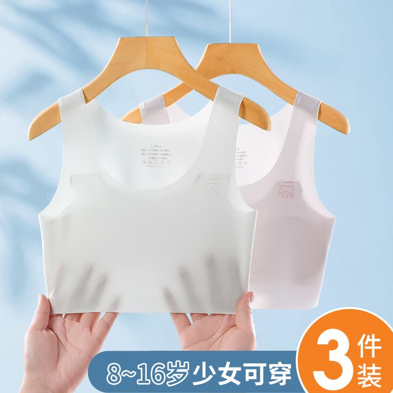 Girls' Underwear Seamless Camisole for Elementary School Students, Puberty Training Bra for Ages 11-12, Teenager, Thin Summer Style