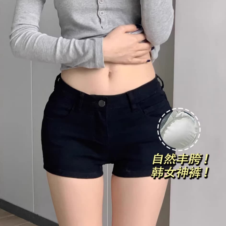 White Skinny Denim Shorts for Women, American Style Hot Girl Look, Slimming Versatile New Stretch Fit Low Waist Hot Pants
