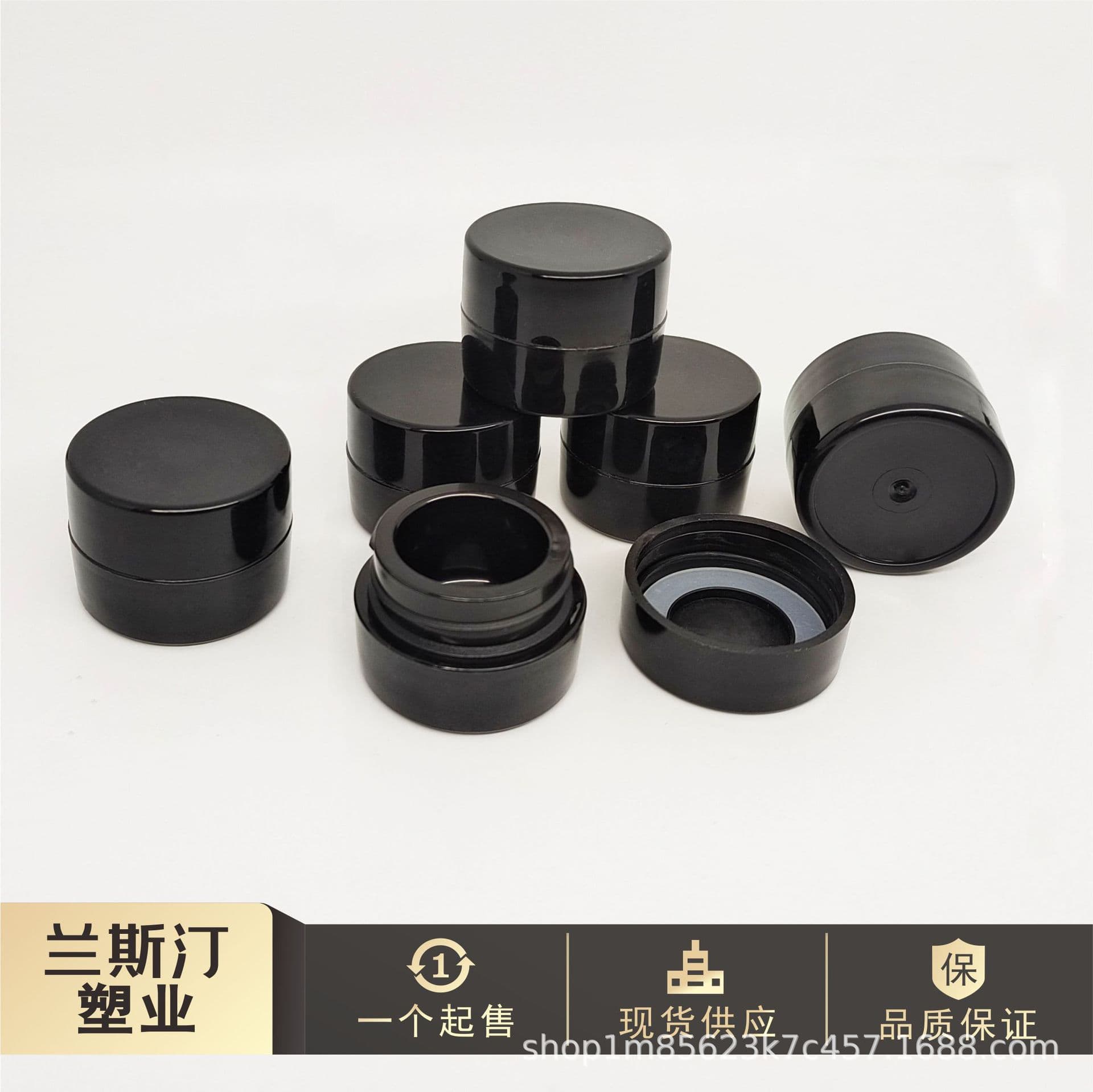 Black 7ml Empty round Bottle for UV Gel Nail Polish Subfilling Wide Mouth Bottle Cosmetic Packaging Box from China PP Material