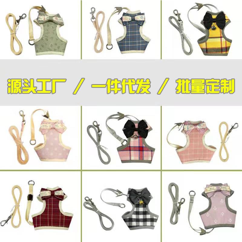 Cat leash, designed for both large and small cats, prevents escape, comfortable and cute pet vest/chest harness