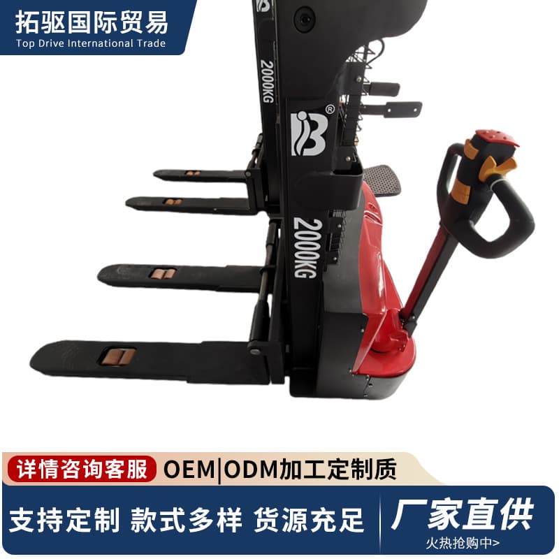 Foreign Trade Exclusive Walkie Electric Stacker Lithium Battery Pallet Forklift Lifting Forklift Workshop Cargo Forklift