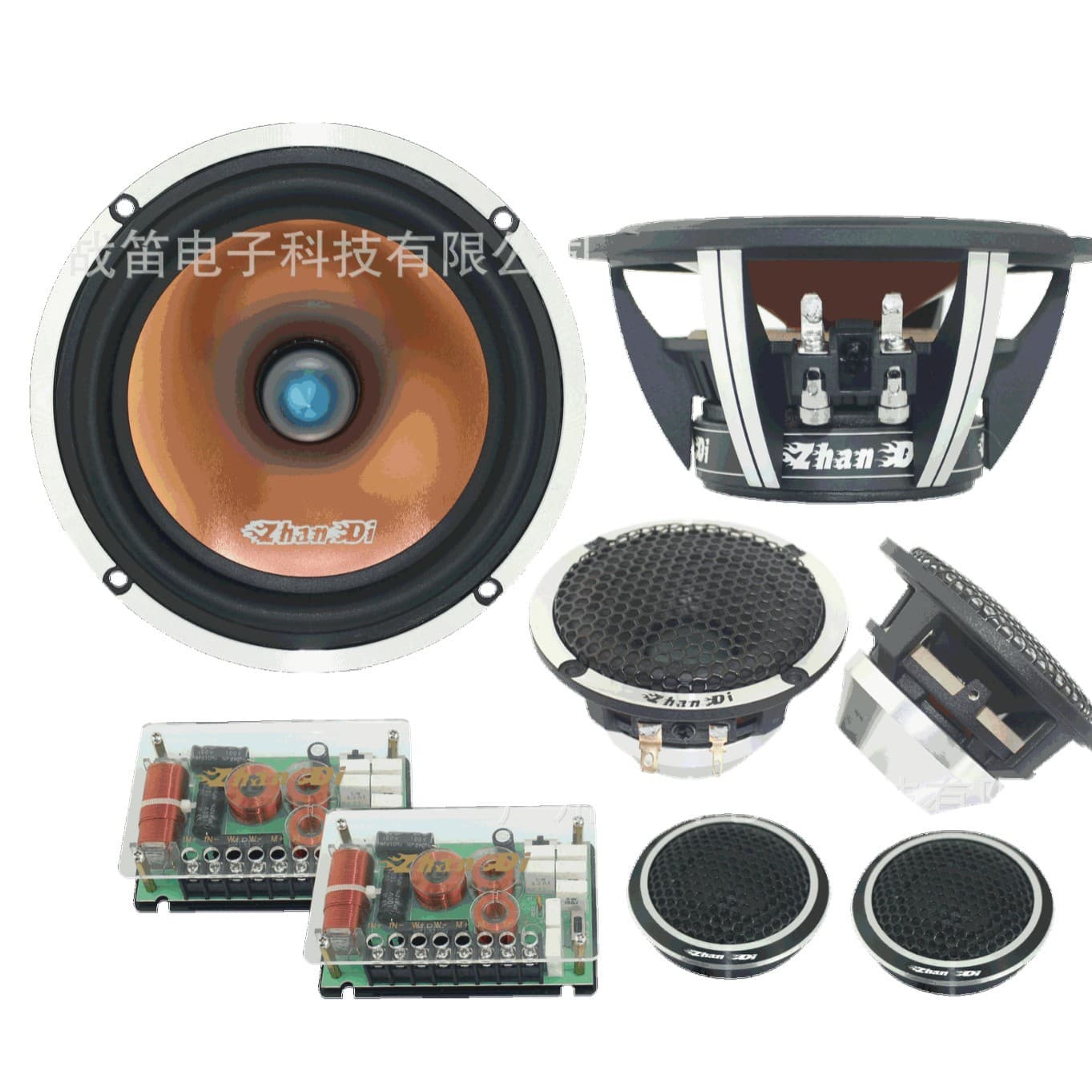 Car set speaker 6.5 inch car front door speaker door speaker speaker modification