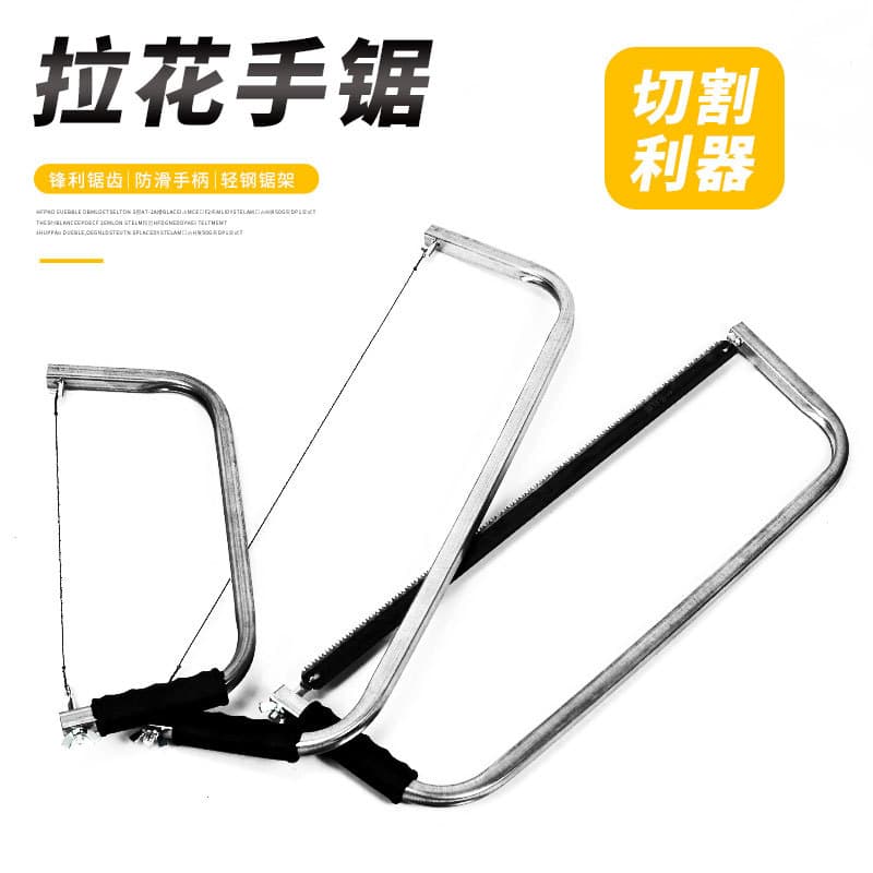Scroll Saw Hand Wire Saw Hand Saw Wire Saw Curve Saw Woodworking Small Saw DIY Woodworking Tool