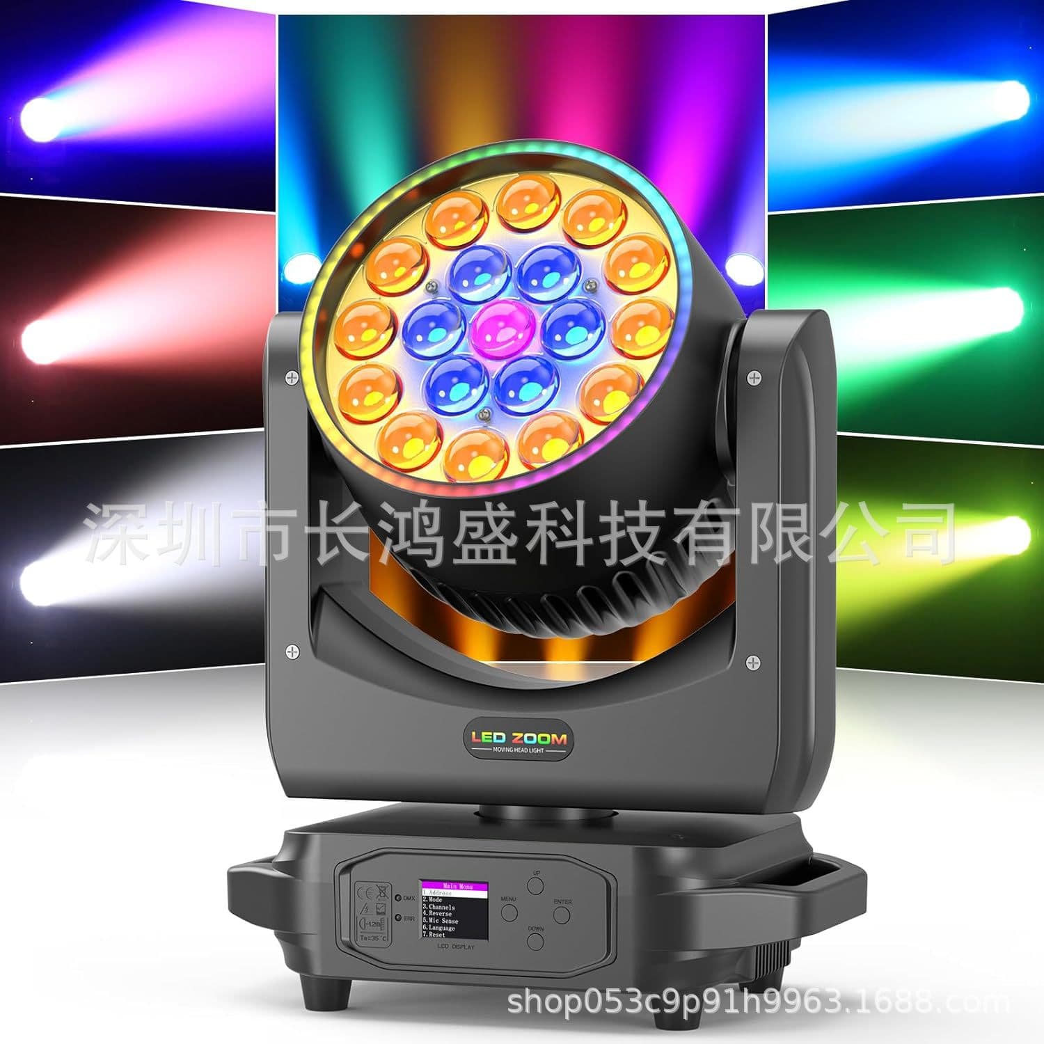 19 Adjustable Moving Head Lights, Stage KTV Bar Beam Lights, Live Room Dance Studio LED Ambient Lights, Mall Performances