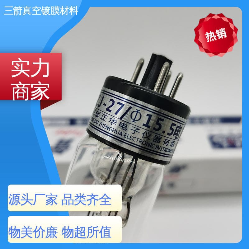 Sanjian Good Usability, Corrosion Resistant, Stable Performance, Durable and Sturdy, Leybold Vacuum Gauge