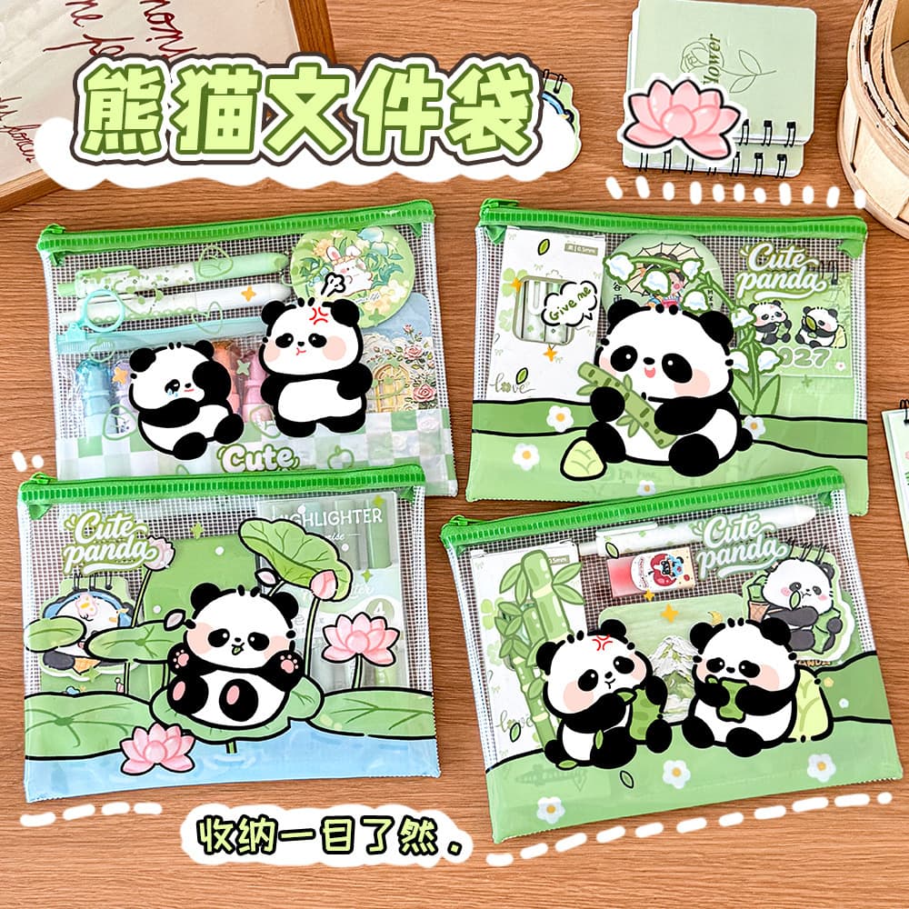 Cute Panda Grid File Bag Student A5 Cartoon High-Looking Stationery Storage Bag Large Capacity Stationery Pen Bag