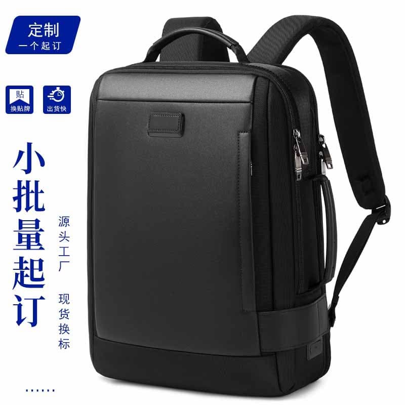 New men's backpack, men's multi-functional backpack, commuter computer bag, large capacity bag, student school bag, gift bag