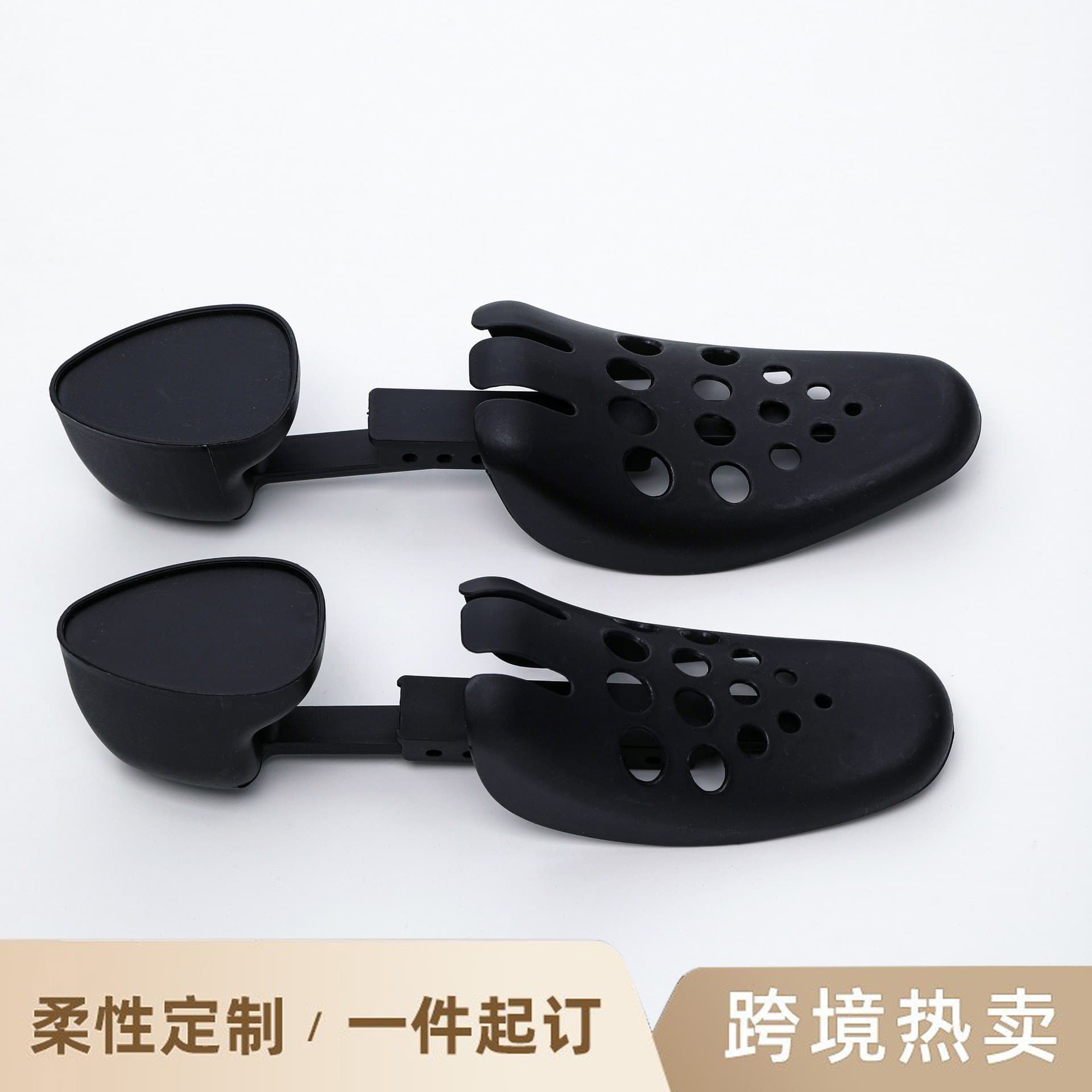 Adjustable shoe trees for shaping and anti-wrinkle, shoe stretchers for leather shoes and sneakers, plastic internal supports to prevent deformation.