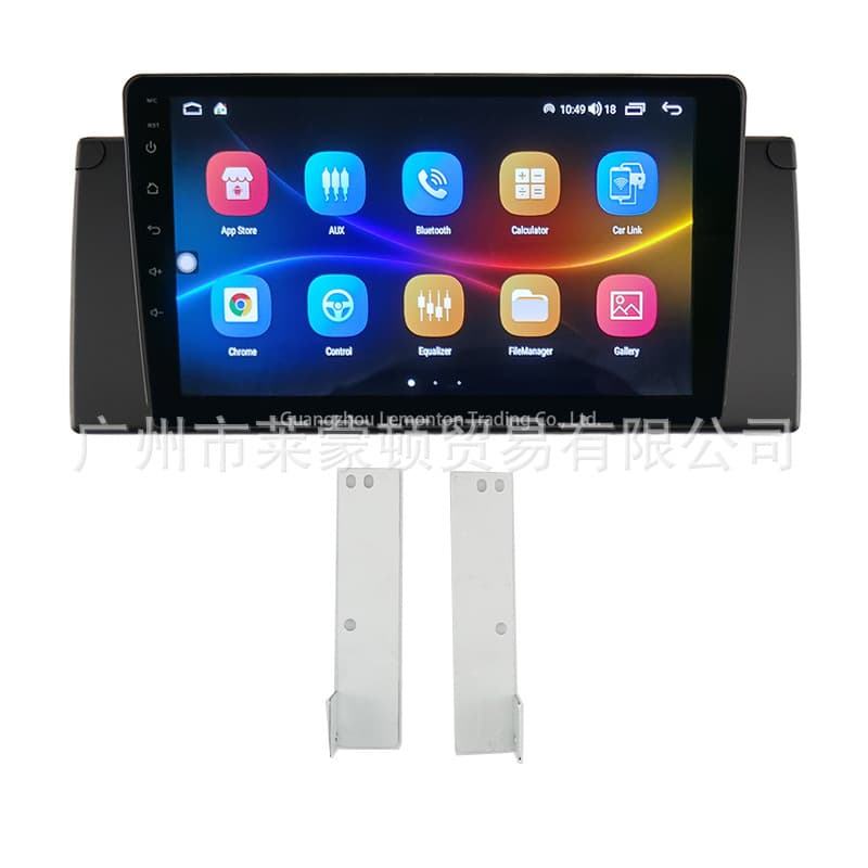 Fit for 1999-2006 BMW X5 (E53) Center Console Navigation Faceplate Android Navigation Universal Frame Large Screen Frame