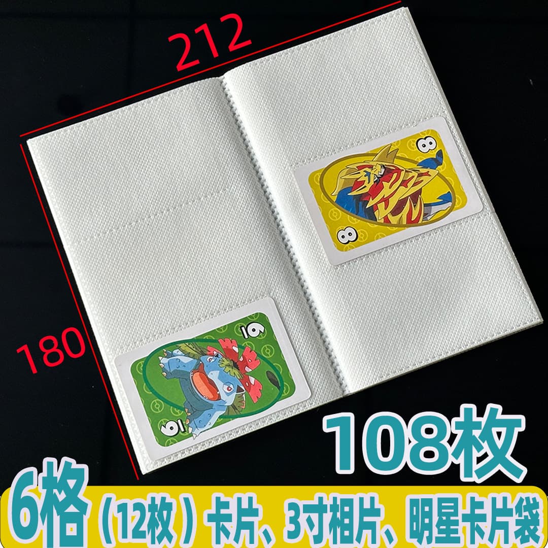 3-inch photo and business card pockets, 6-slot PP business card book inner pages for MINI instant photos.
