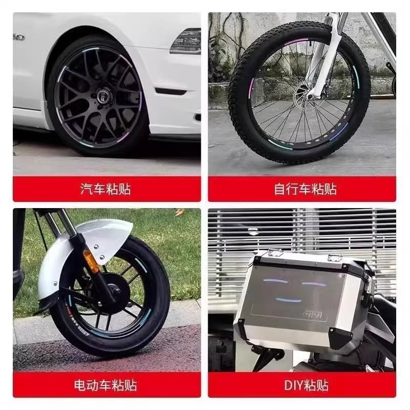 Colorful Car Wheel Hub Reflective Warning Sticker Universal Bicycle Electric Vehicle Self-Adhesive Reflective Strip Manufacturer