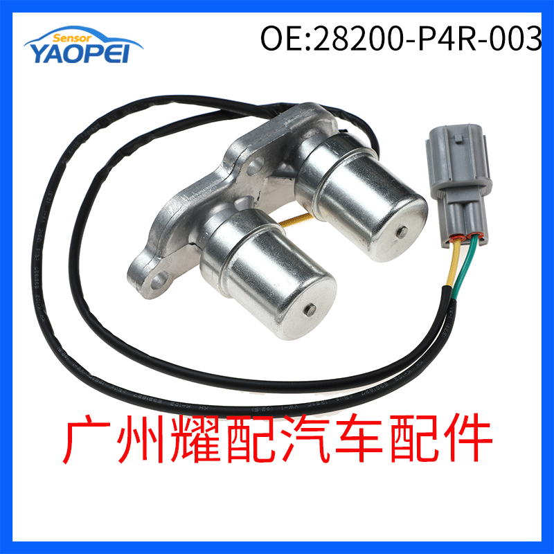 28200-P4R-003 28200P4R003 Transmission Solenoid Valve for 1996-2000 Honda Civic