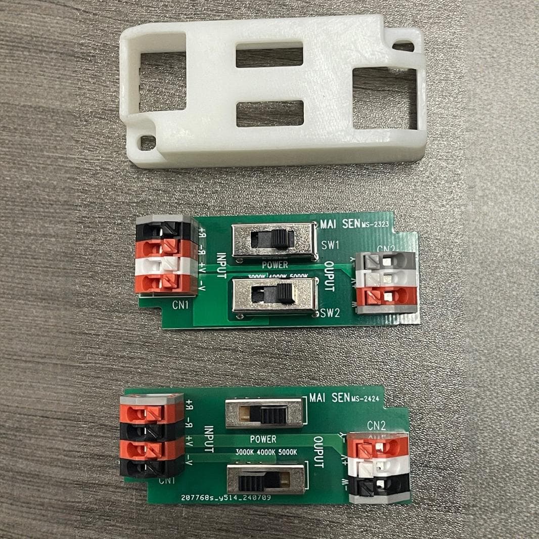 CCT module 2A current regulating power and cutting color temperature two-in-one panel lamp downlight projection lamp