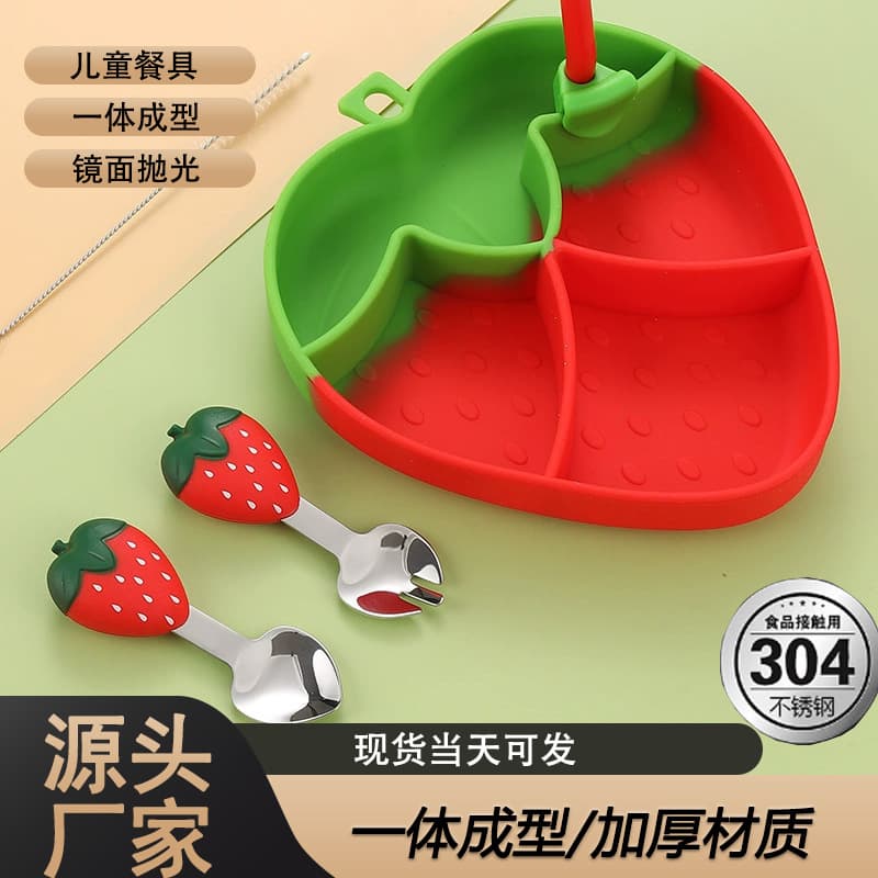 Silicone Tableware Set Strawberry Shaped Full Set Children's Dinner Plate Divided Plate Bib Baby Food Feeding Plate