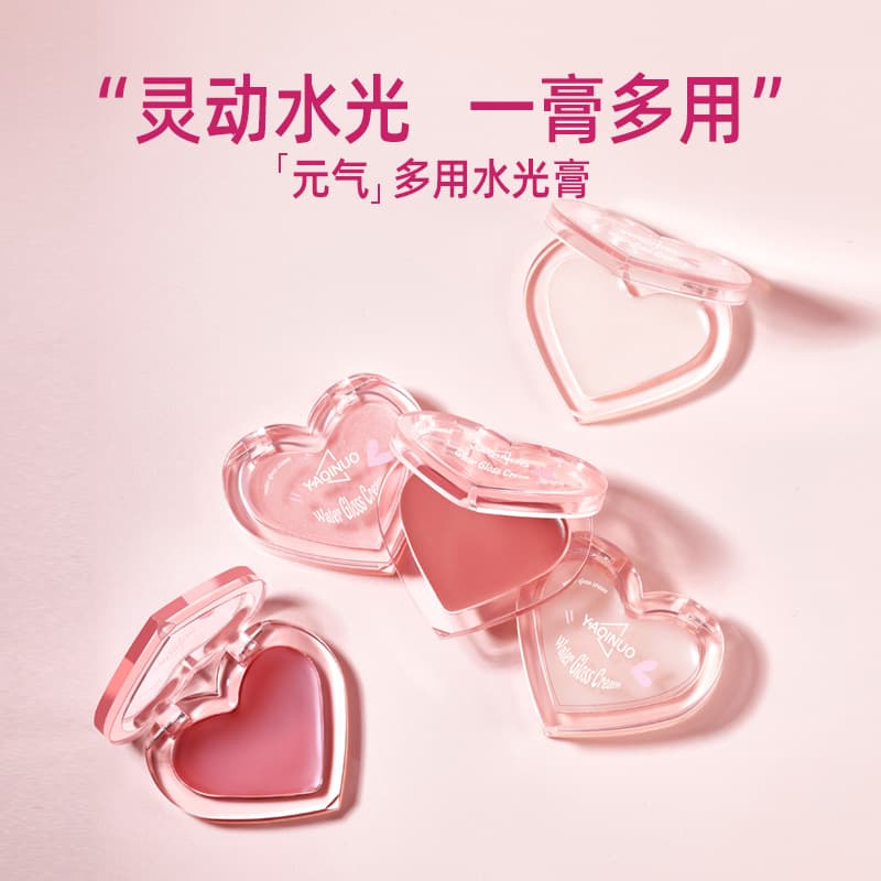 Yakinoduo Water Glow Cream Facial Highlight Blush Lipstick Lip Glaze Lip Gloss Eyeshadow Multi-purpose Waterproof and Sweatproof Cream