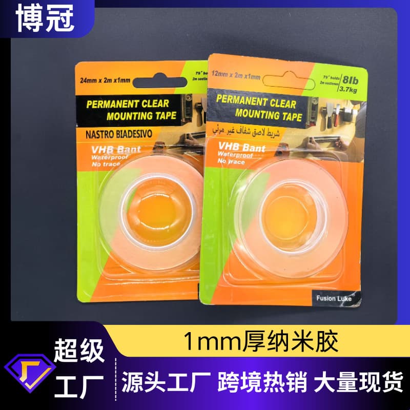 Nano Adhesive Acrylic Double-Sided Tape, Traceless Transparent 1mm Thick Waterproof and Temperature-Resistant Adhesive, Traceless Acrylic Double-Sided Tape