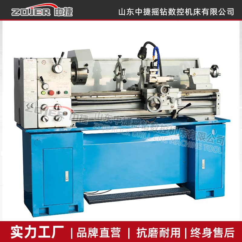 Factory supply CZ1340G/1 bench lathe, CZ1340/1440 export quality turning parts processing.