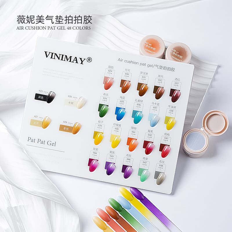 Air cushion pat glue new solid state painted glue French manicure milk tea smudged gradient nail polish glue manicure shop exclusive