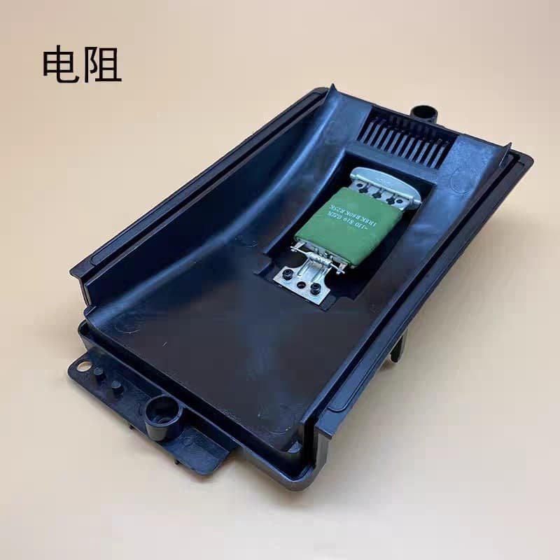 1J0819022A Bora Golf 4 Lavida Auto Parts Car Air Conditioning Blower Resistor