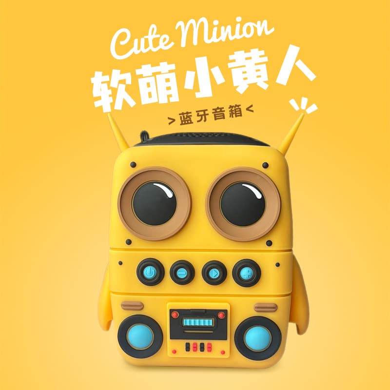 Outdoor Owl Portable Bluetooth Speaker Cartoon Creative Mini Speaker for Students Music Listening DJ Subwoofer Gift