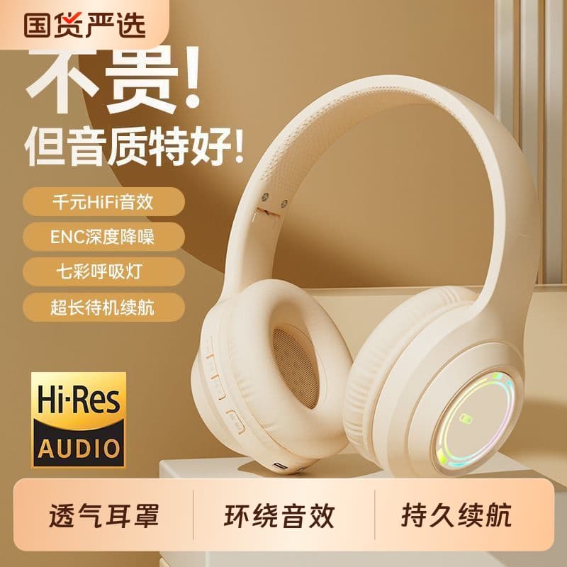 True Wireless Bluetooth Earphones, Ultra-Long Battery Life, Noise-Cancelling, 2026 New Model for Men's and Women's Running and Sports Headphones