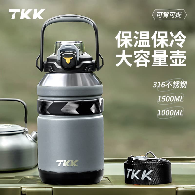 Tkk Large Capacity Insulated Water Bottle for Men, 2026 New Model, Large Stainless Steel Student Cold-Keeping Sports Water Bottle