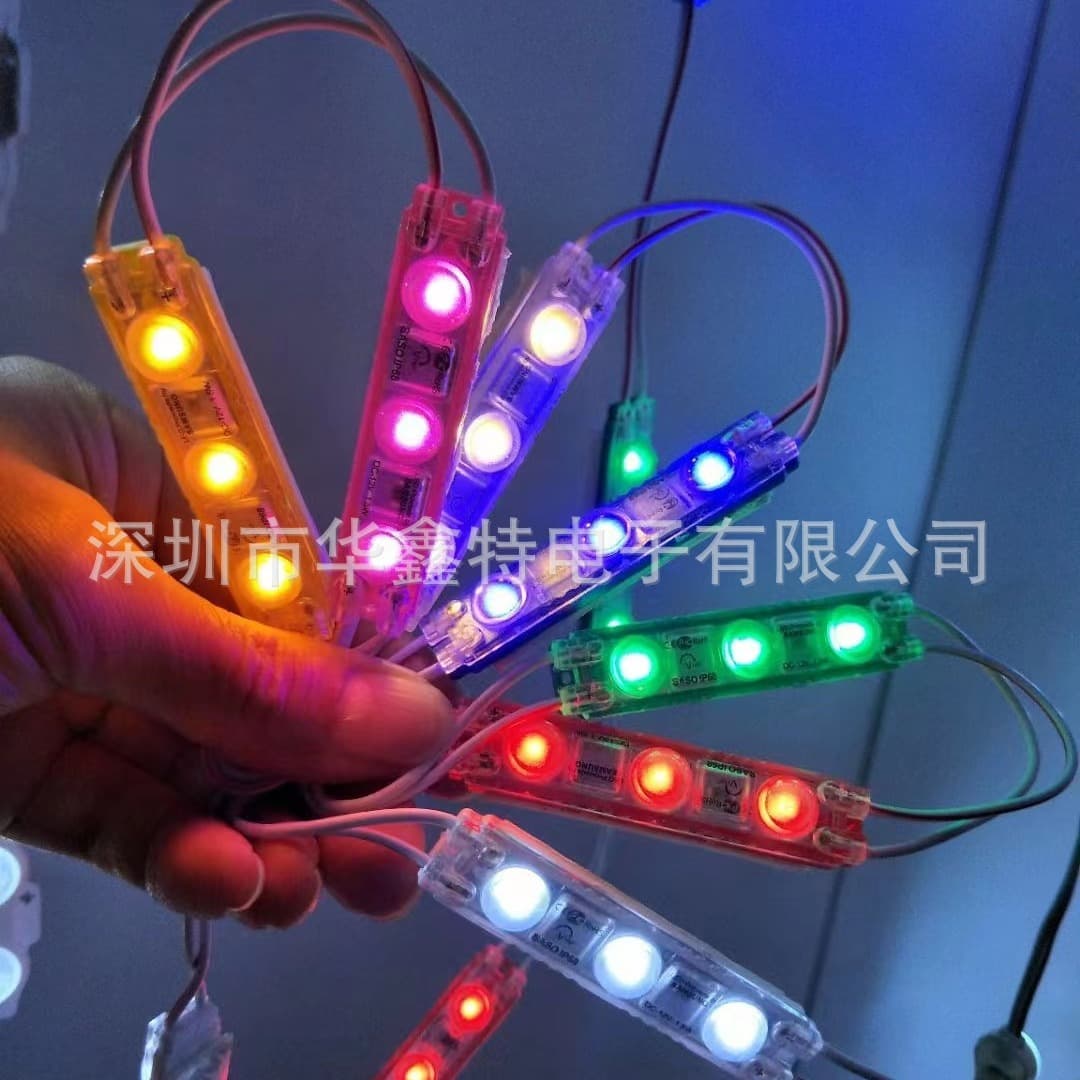 LED6113 Module LED Module Injection Molded Module LED High Brightness Advertising Light Small Module