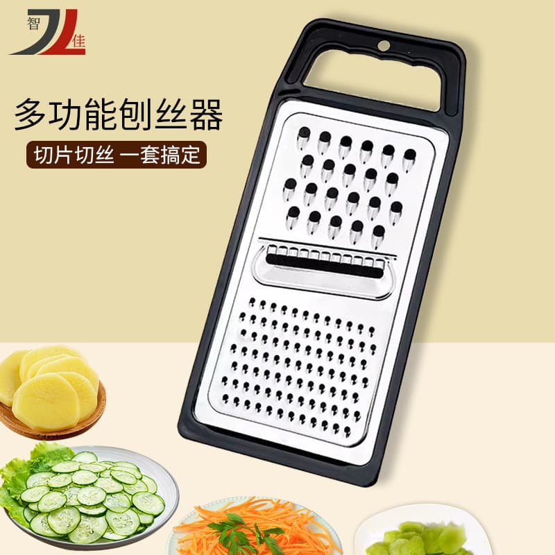 Wholesale Multifunctional Stainless Steel Vegetable Peeler Kitchen Tool Shredder Potato Slicer Grater