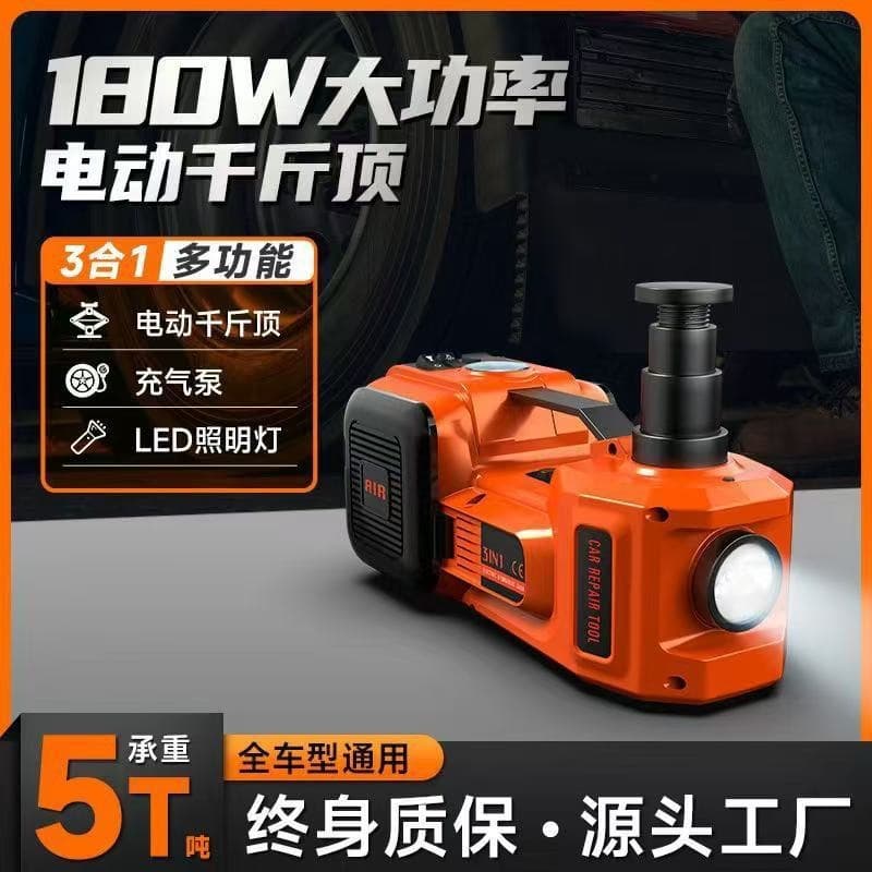 12V Vehicle-Mounted Electric Hydraulic 0kg Top-Lift Off-Road Inflator Pump Three-In-One Tire Changing Tool