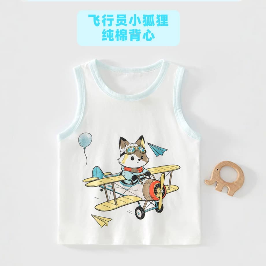 Children's Camisole Summer Thin Baby Vest Pure Cotton Boneless Children's Sleeveless Top Girls Bottoming