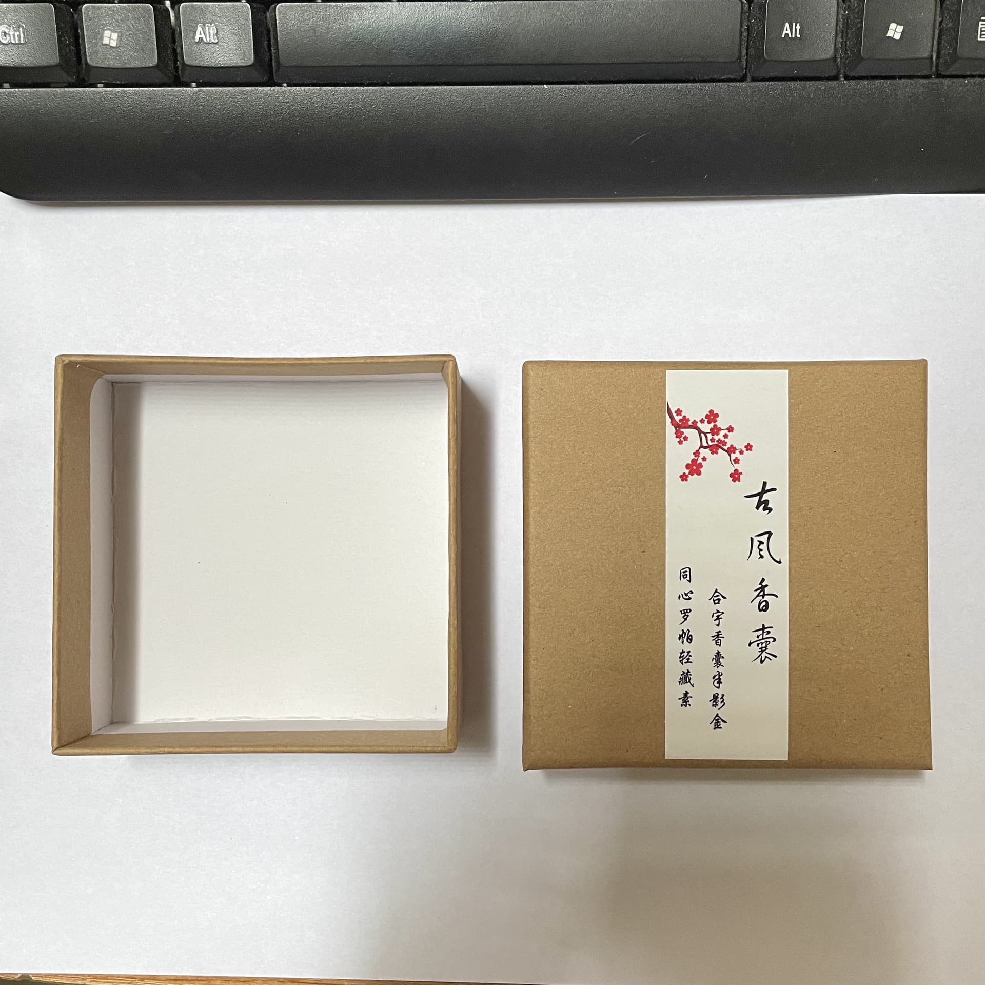 Factory Direct Sachet Gift Box Wholesale Kraft Paper Box Gift Box Jewelry Box Factory Stock Gift Box