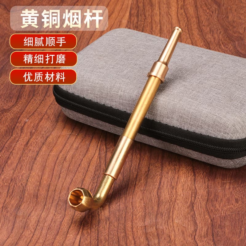 Wholesale Brass Men's Tobacco Pipes, Vintage Style Mini Portable Pipes, Convenient and Finely Crafted