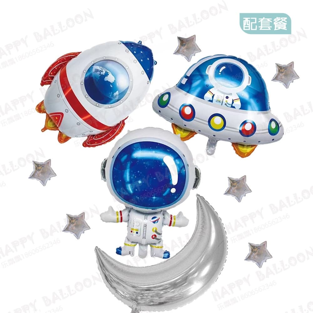 New Spaceship Space Rocket Astronaut Aluminum Film Balloon Space Theme Birthday Party Cross-Border Foreign Trade