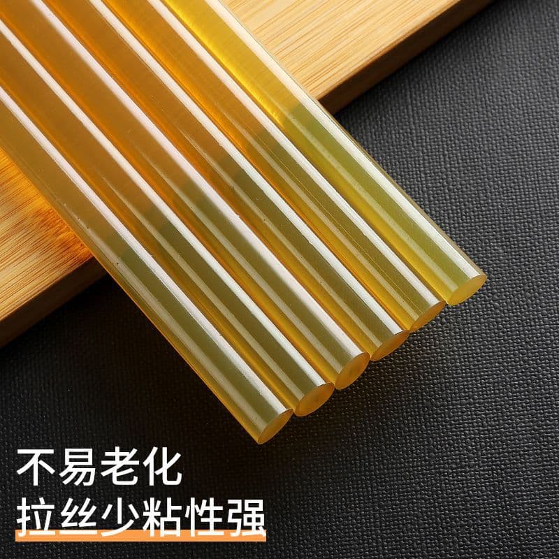 New Yellow Super Sticky Hot Melt Glue Sticks Extra Adhesive for Student Flower Crafts Hot Melt Glue Gun Bars