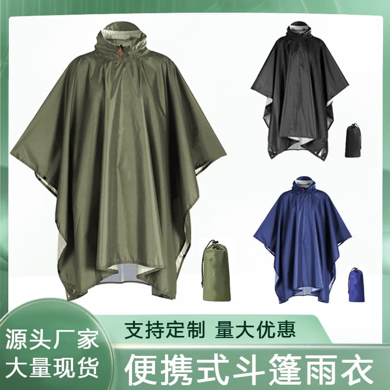 Three-in-one cloak raincoat outdoor hiking one-piece poncho riding mountaineering waterproof portable lightweight cross-border raincoat