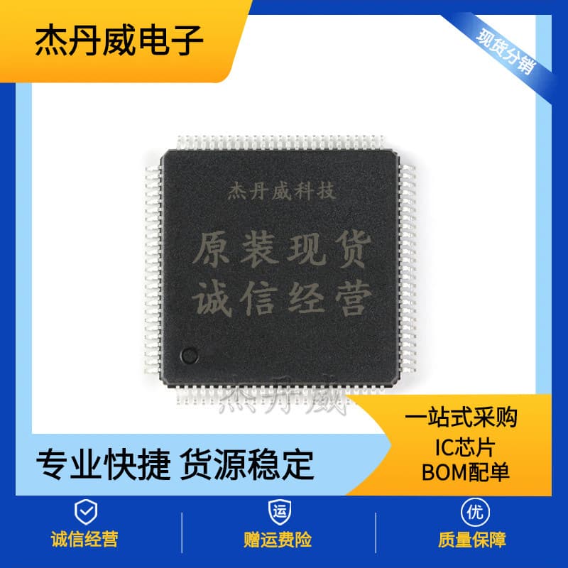 BFG540W Marking: N8T SOT-343 RF Dual Transistor BFG540W/XR
