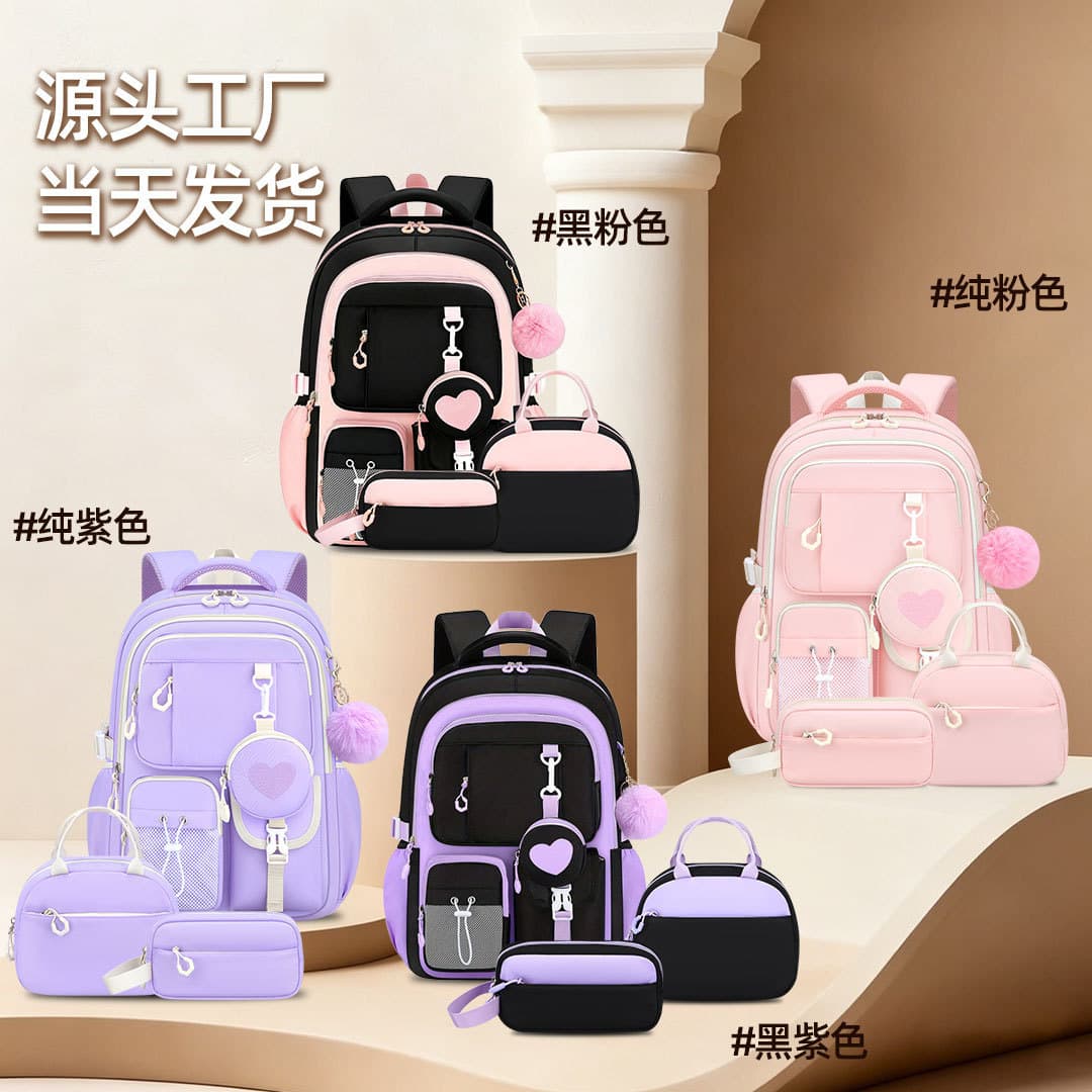 Cross-Border Amazon New Style Love School Bag, Spine-Protecting Weight-Reducing Lightweight Large Capacity Backpack Three-Piece Set