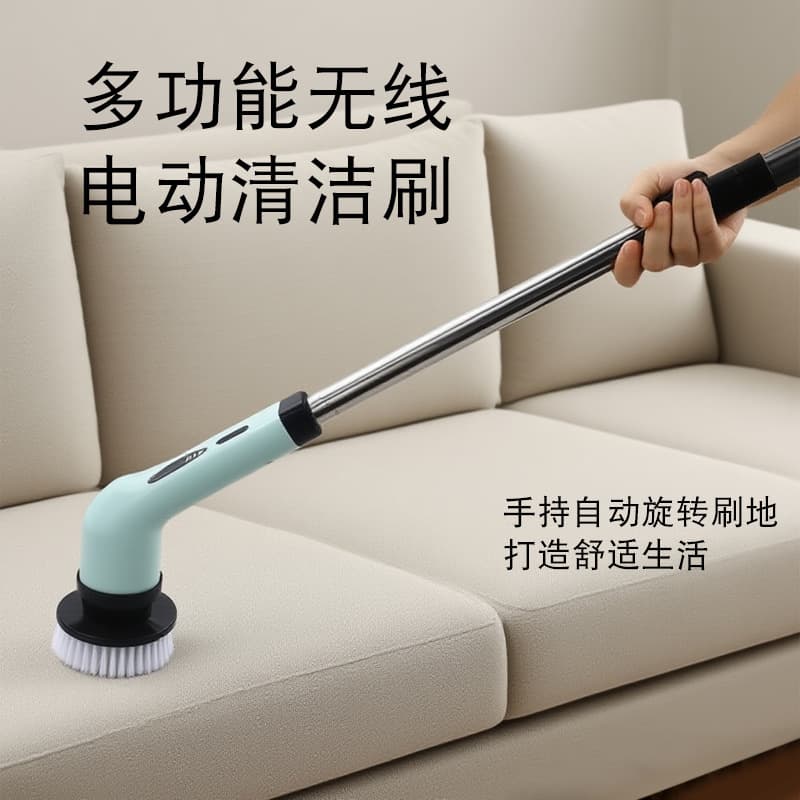 Cross-border New Multi-function Electric Cleaning Brush Wireless Charging Handheld Cleaner for Kitchen and Bathroom