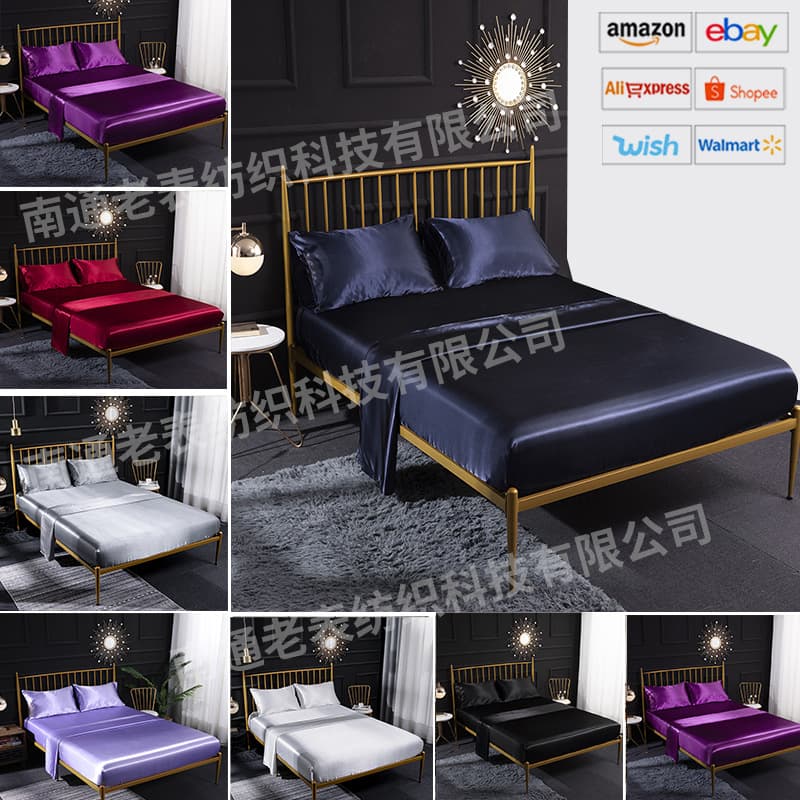 Wishebay Ice Silk Bedding Set Satin Color Pillowcases Bed Canopy Style Four-Piece Set Luxury Flat Weave Fiber Quilt Cover