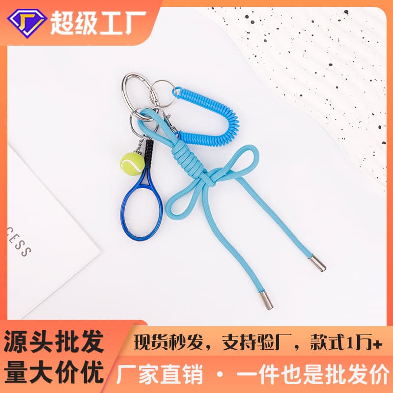 Sporty Woven Rope Bag Charm, Portable Pendant for Outdoor Hiking, Phone Lanyard, Clothing Accessory, Wholesale Supply