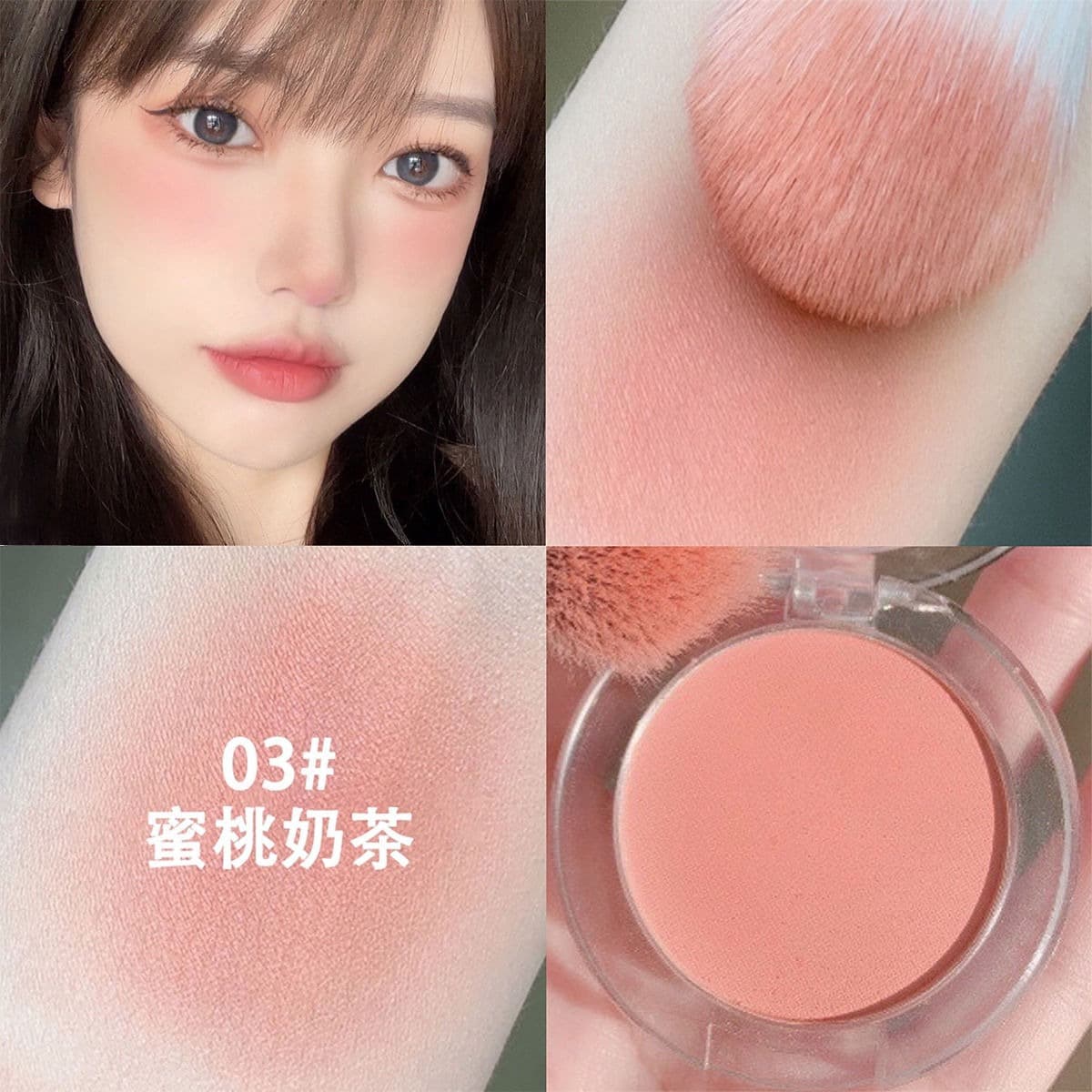 Monochrome Ice Blush Ins Brightening Color Durable Natural and Delicate Vigor Women's Rouge