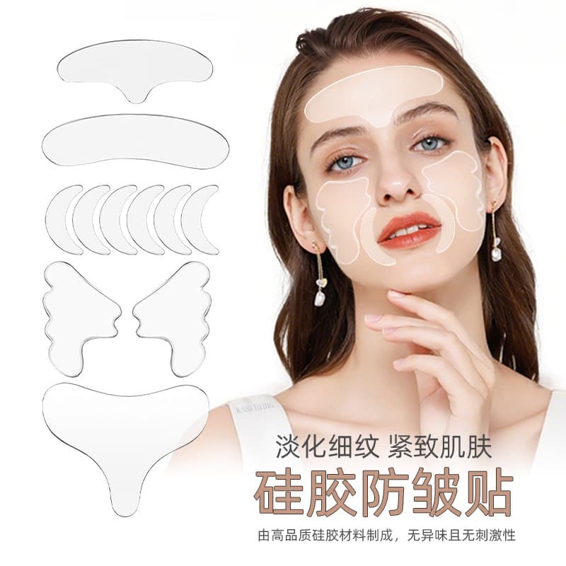 Factory Direct Silicone Anti-Wrinkle Patches for Face, Fine Lines, Firming Beauty Patches, Nasolabial Fold Patches, Eye Patches, Chest Patches