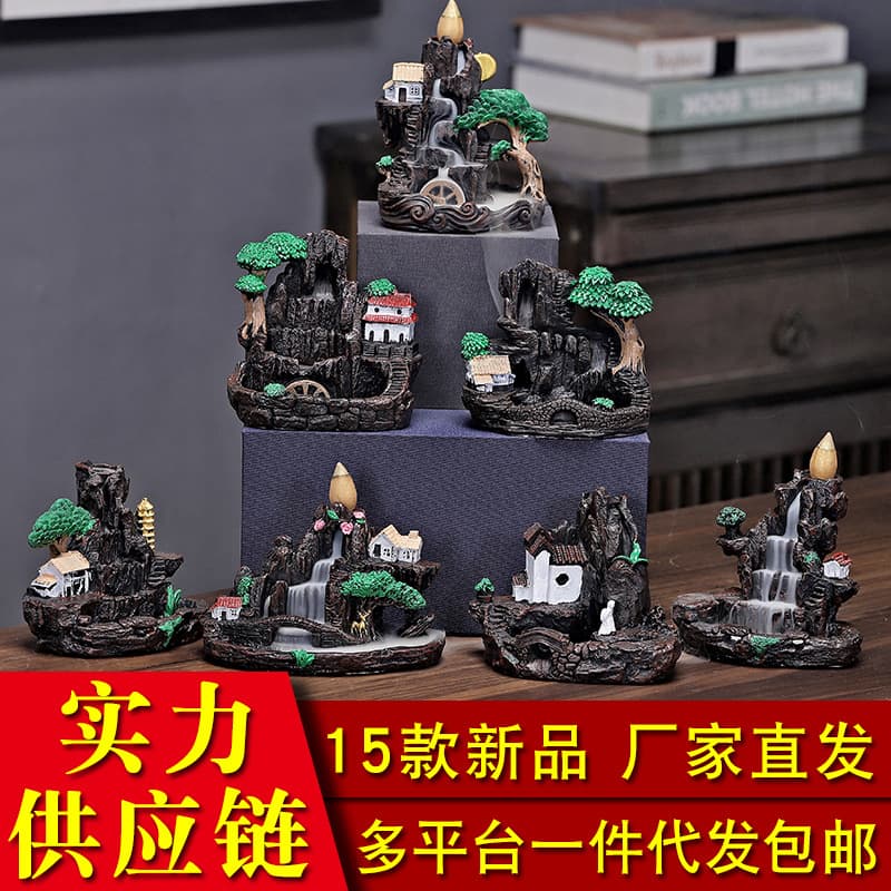 Office Culture/incense Burner/censer Chinese Ancient Style Bronze Horse Statue Exquisite Detailing