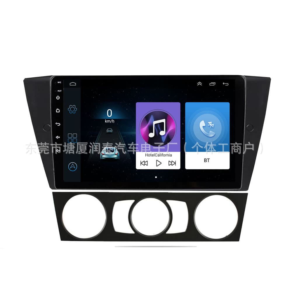 Suitable for BMW three series E90 Android large screen 05-12 9-inch large screen car central control Android navigator