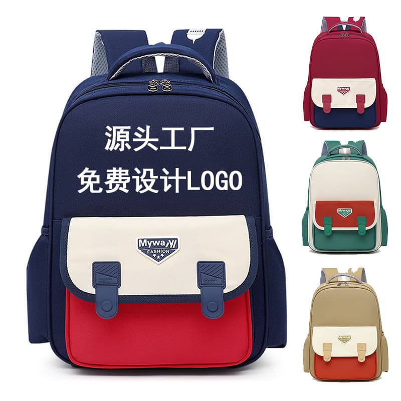 Primary school bags wholesale printed logo training institution advertising printed children's backpacks men's and women's kindergarten school bags