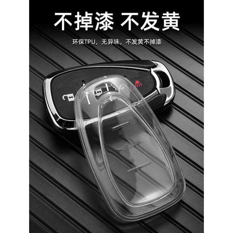 Chevrolet Key Case for Cruze, Cavalier, Malibu XL, Cruze, Equinox, Trax, Sail - Transparent