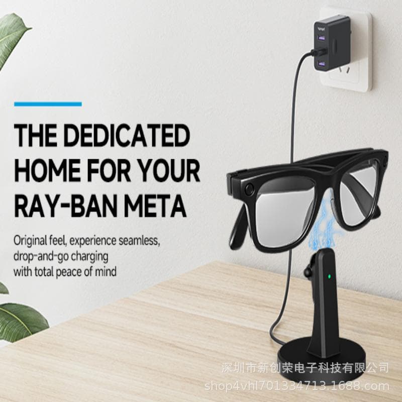 Ray-Ban Meta Smart Glasses Charger AI Intelligent Charging Dock USB Charging Cable Fast Charging Cable